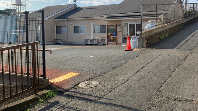 ふれあいの家到津