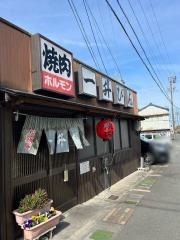 一升びん　平生町店