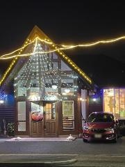 ねぎぼーず　本店