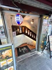 とり鉄　池袋西口店