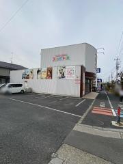 スタジオアリス　東浦和店