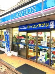 ローソン　蒲田駅東