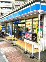 ローソン　蒲田駅東
