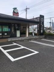 しゃぶ葉　勝田店