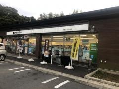 ファミリーマート　伊東いっぺき湖店
