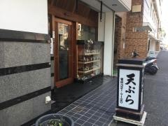 利喜庵