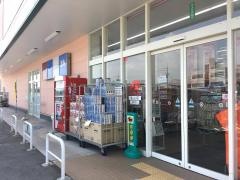 クスリのアオキ　佐山店