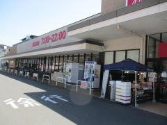 マックスバリュ　岐阜元町店