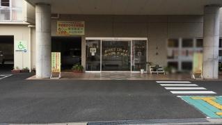 特別養護老人ホーム　ゆーとぴあ宇佐町