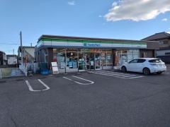 ファミリーマート　高萩東本町店