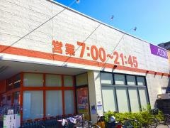 ザ・ビッグ　静岡新川店