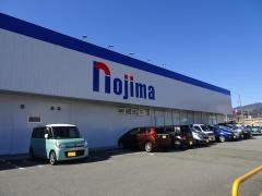 ノジマ　甲府東店