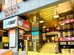 しゃぶ葉　久屋大通店