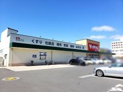 Ｖ・ｄｒｕｇ　岐阜県庁西店