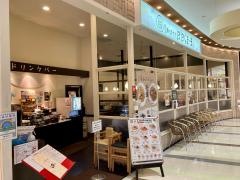 和ぱすた　ぽぽらまーま　アリオ北砂店