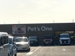 ペッツワン　神戸垂水店