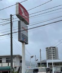 山口ダイハツ販売　Ｕ－ＣＡＲ山口店