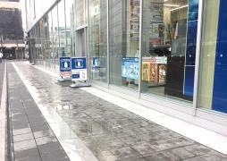 ローソン　大宮門街店