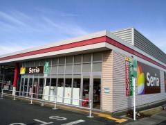 Ｓｅｒｉａ　マックスバリュ駒井沢店