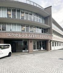 エクセレント天白ガーデンヒルズ