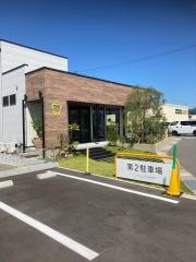 紀の川こもれび歯科医院