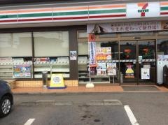 セブンイレブン　白岡小久喜店