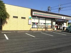 セブンイレブン　白岡小久喜店