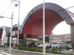 トヨタカローラ岐阜大垣南店