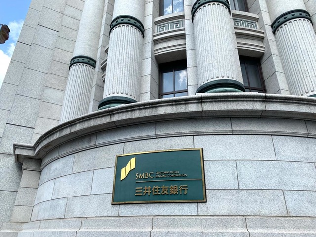 三井住友銀行京都支店／ホームメイト