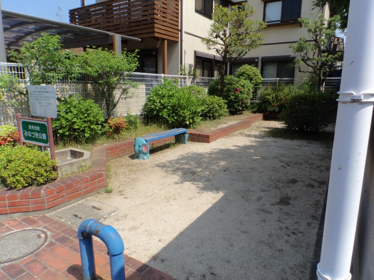 堺市第57－11号公共緑地