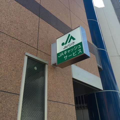 投稿写真2