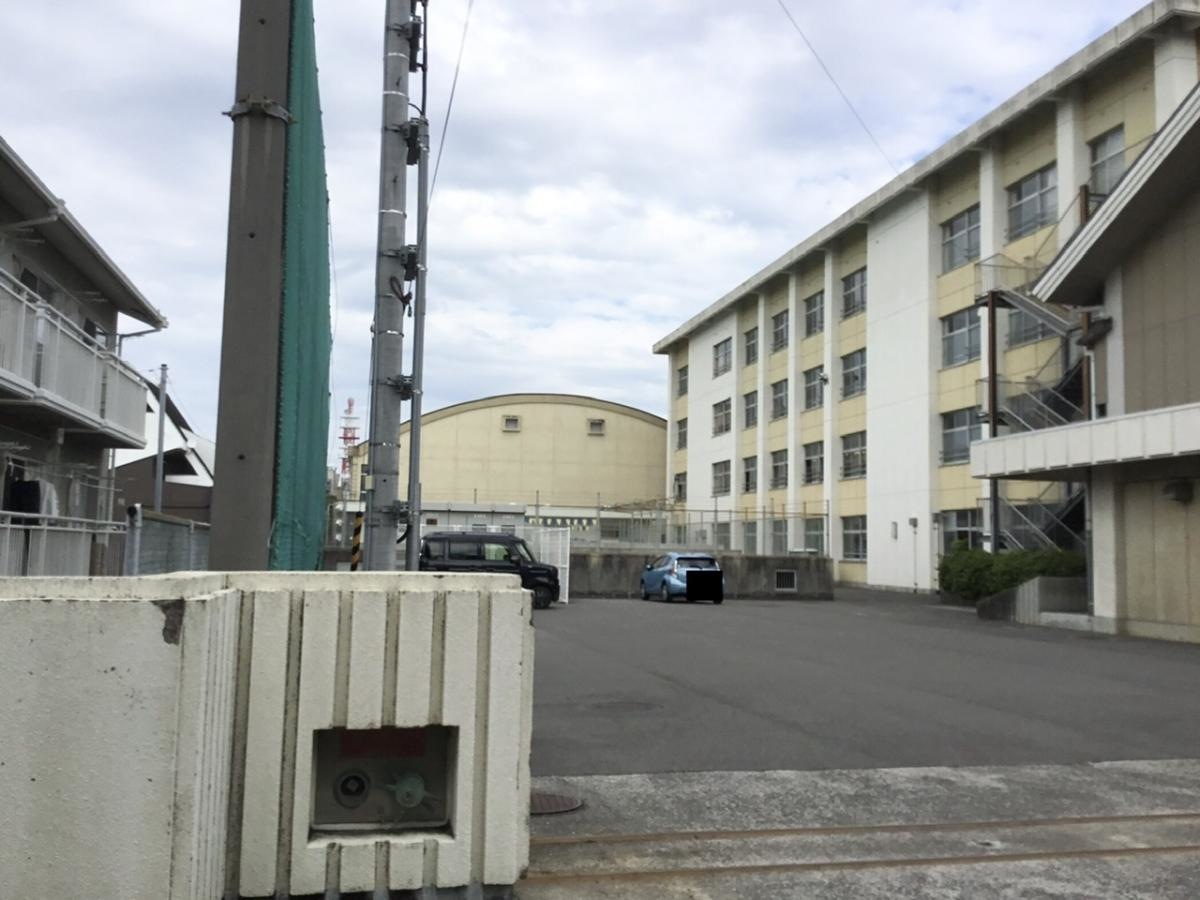 日吉中学校