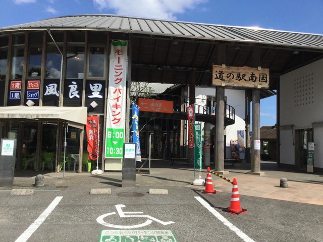 施設写真45