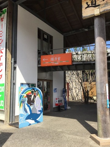 施設写真33