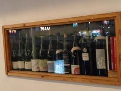 炭火やきとりとりごころ　池下店