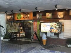 沖縄菜園ビュッフェカラカラ