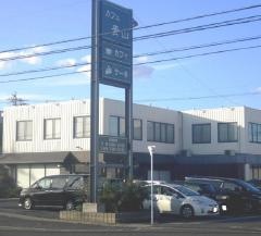 カフェ青山岡山本店