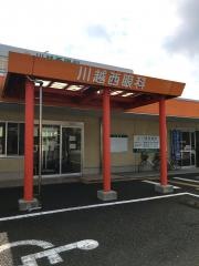 川越西眼科