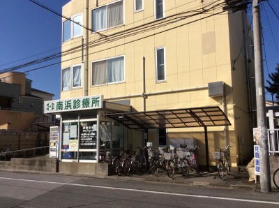 ドクターマップ 南浜診療所 船橋市南本町