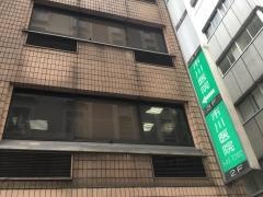 市川医院