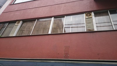 ドクターマップ ことぶき共同診療所 横浜市中区松影町
