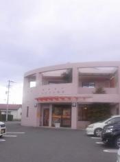 いとう小児科