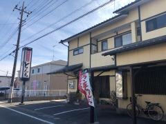 和風レストランとんち