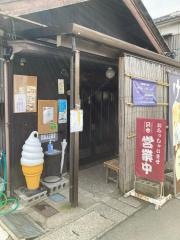 けんぞう蕎麦