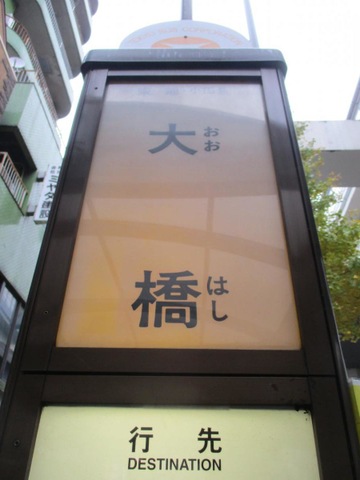 投稿写真8