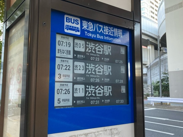 投稿写真5