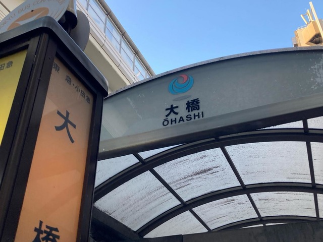 投稿写真3