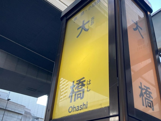 投稿写真1