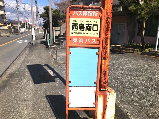 投稿写真4