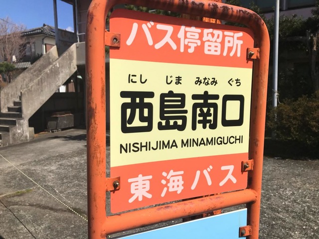 投稿写真3